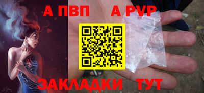 2c-b Заводоуковск