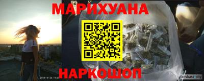 альфа пвп Жуковский