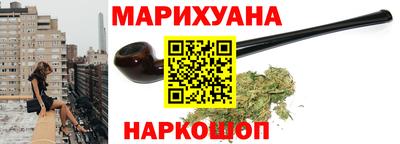 альфа пвп Жуковский
