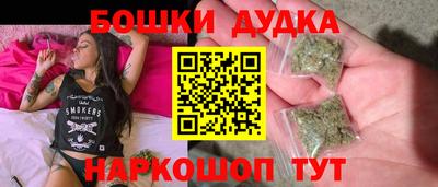 соль ск Заволжье