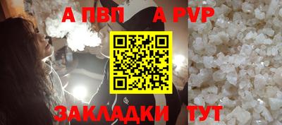 2c-b Заводоуковск
