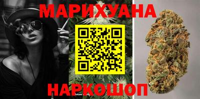 альфа пвп Жуковский