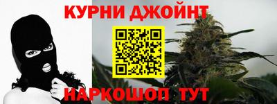 альфа пвп Жуковский