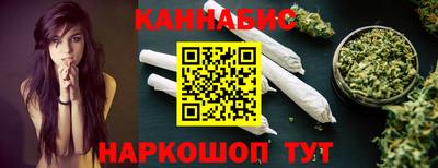соль ск Заволжье