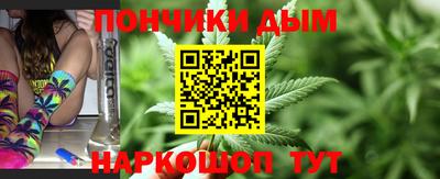 соль ск Заволжье