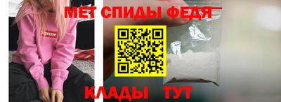 2c-b Заводоуковск