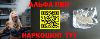 2c-b Заводоуковск