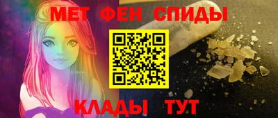 соль ск Заволжье