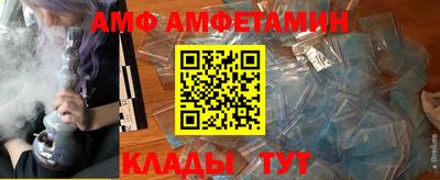 2c-b Заводоуковск