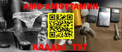 2c-b Заводоуковск