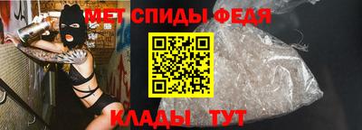2c-b Заводоуковск