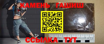 2c-b Заводоуковск