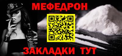 2c-b Заводоуковск