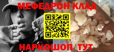 2c-b Заводоуковск