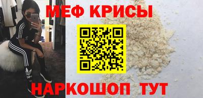 соль ск Заволжье